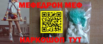 apvp Балахна