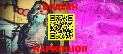 apvp Балахна