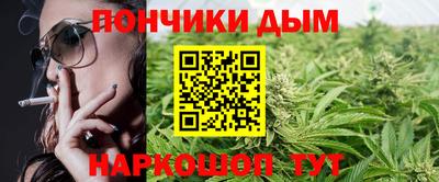 стафф Аргун