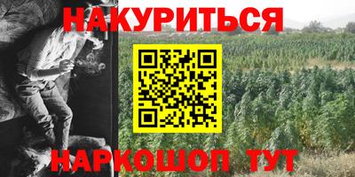 спайс Апрелевка