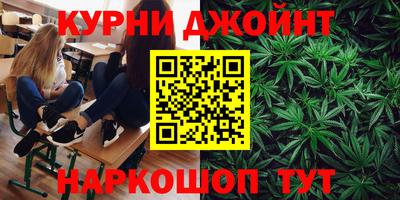 винт Балаково