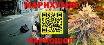 стафф Аргун