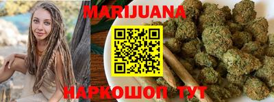 индика Апшеронск