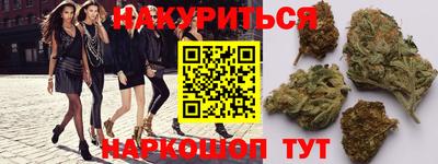 винт Балаково