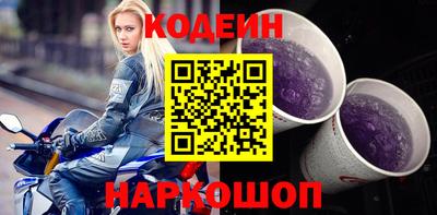 индика Апшеронск