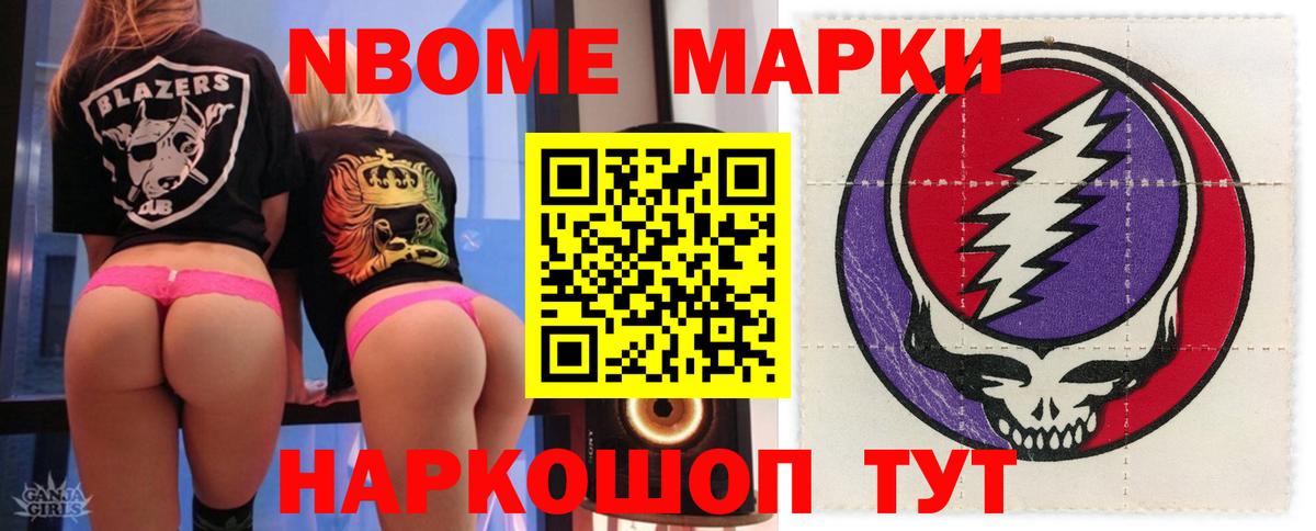 LSD-25 экстази ecstasy  Лсд 25 экстази кислота  Вход с VPN  LSD-25 экстази  Верхняя Пышма 