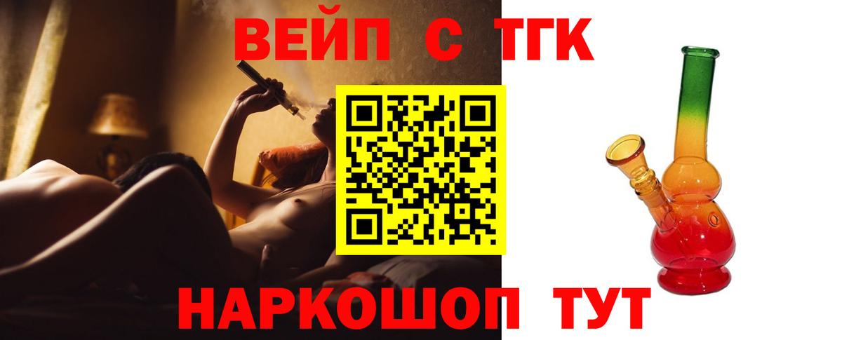 Гашиш Верхняя Пышма