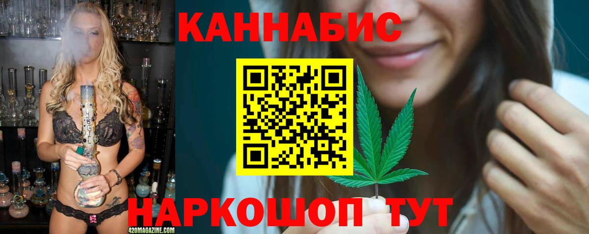 Марихуана ГИДРОПОН Верхняя Пышма